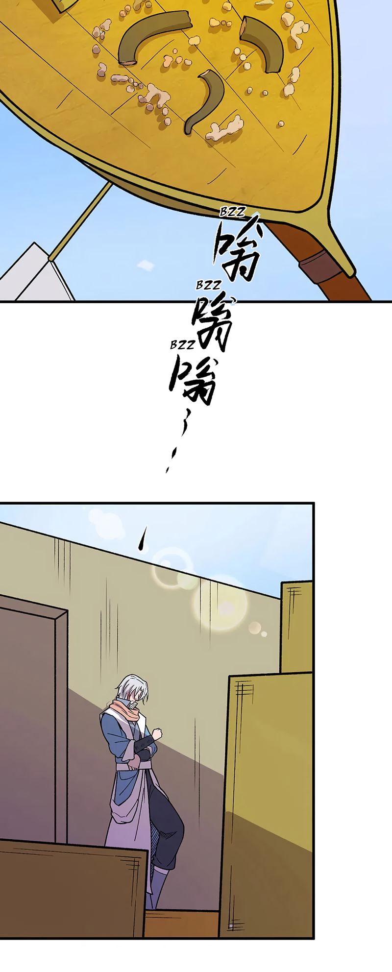 Chapter Image 741