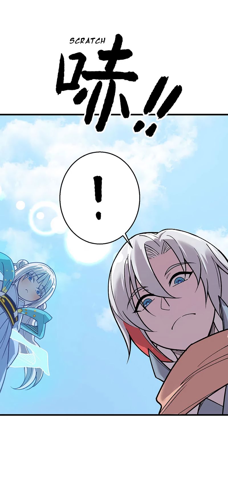 Chapter Image 297