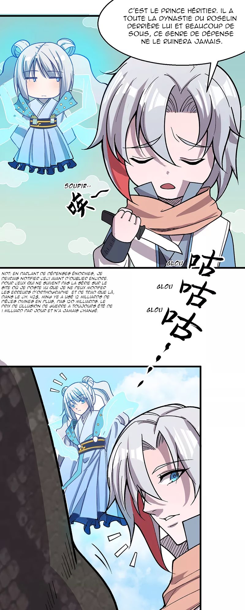 Chapter Image 223