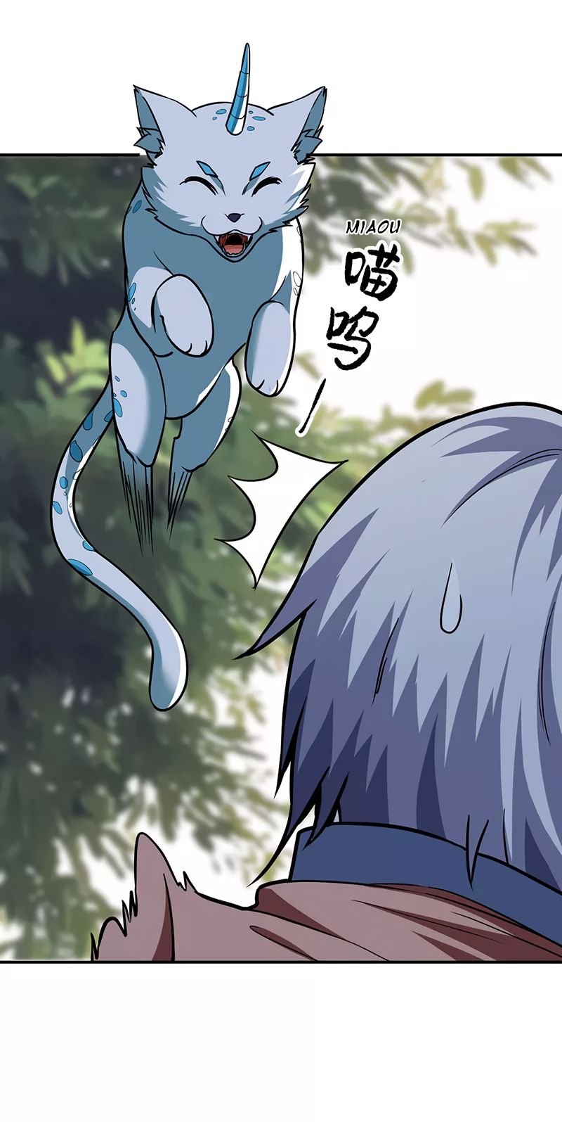 Chapter Image 963