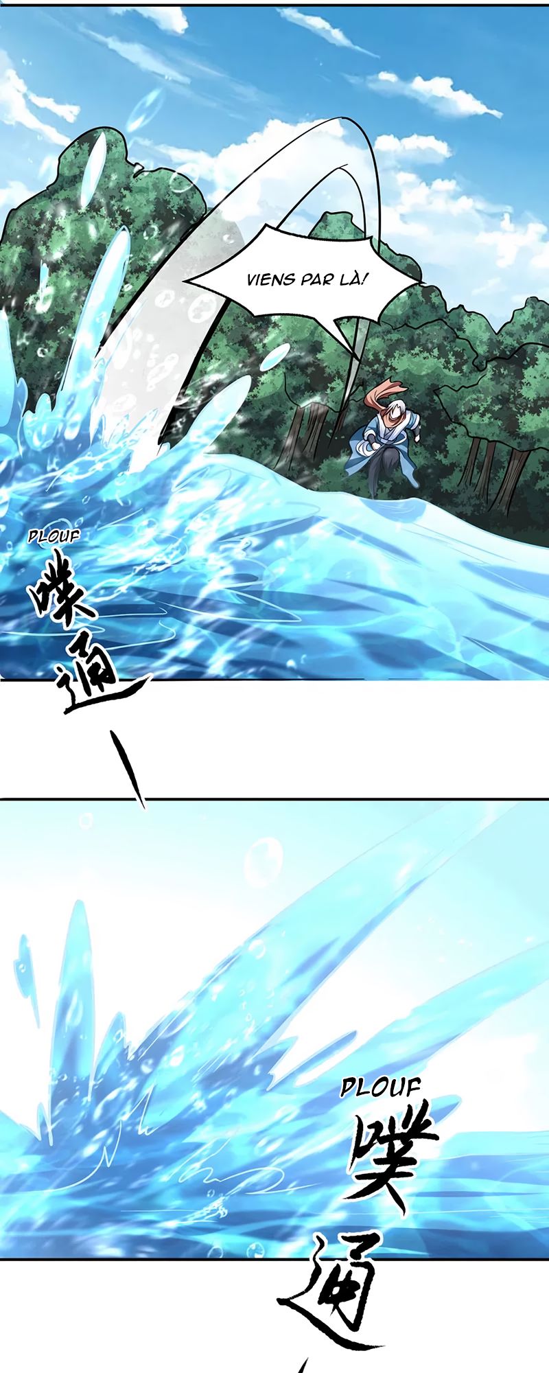 Chapter Image 260
