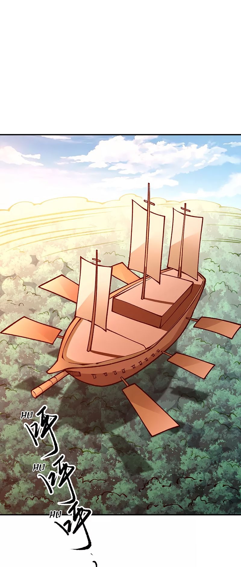 Chapter Image 778