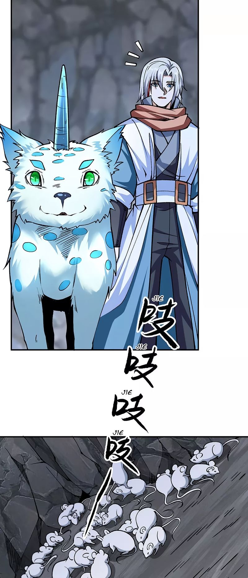 Chapter Image 112