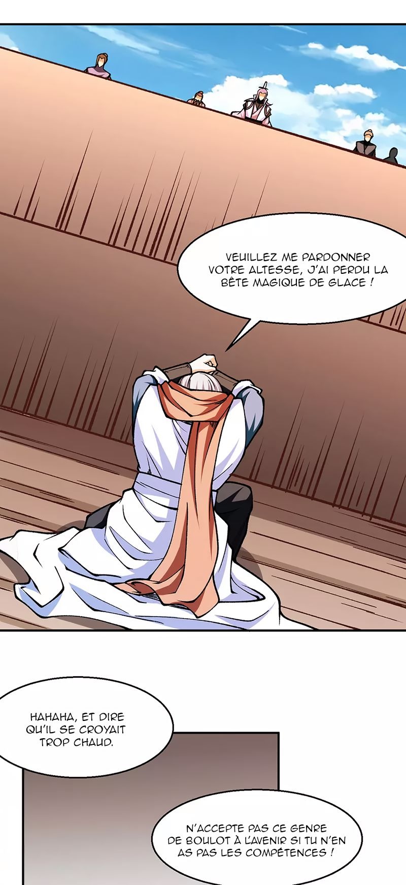 Chapter Image 704