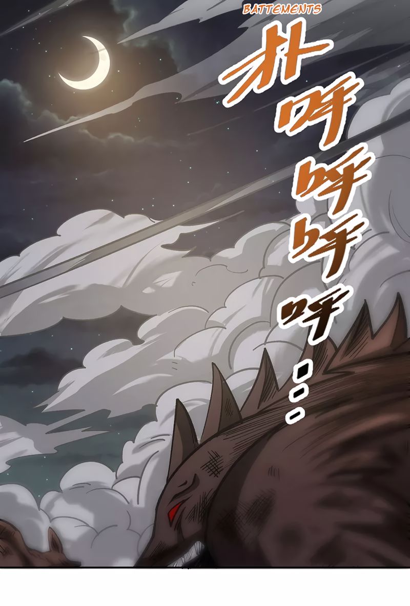 Chapter Image 704