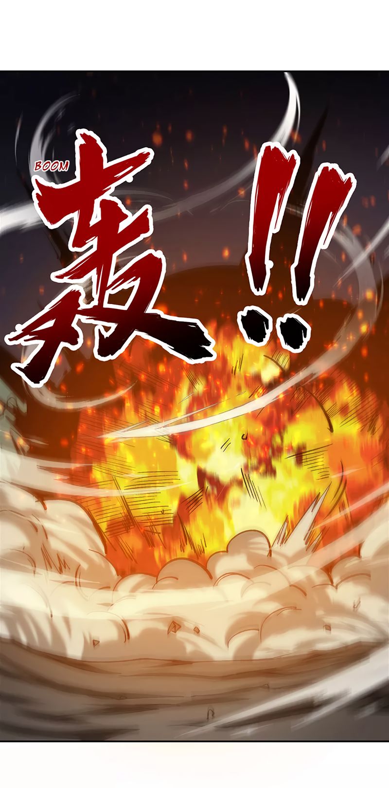 Chapter Image 556