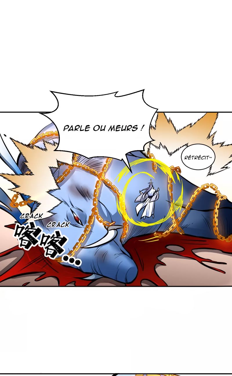 Chapter Image 741