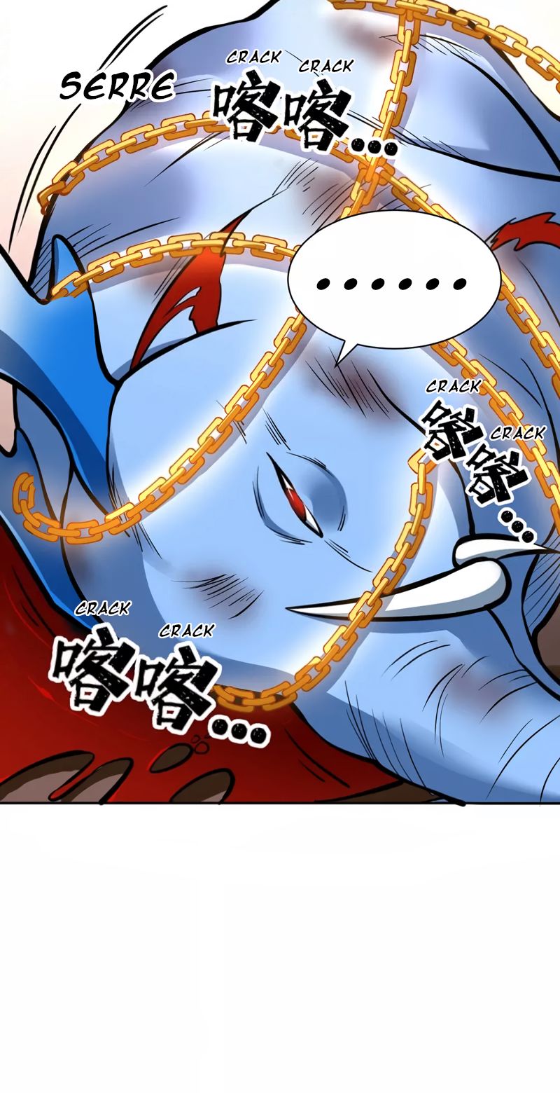 Chapter Image 778