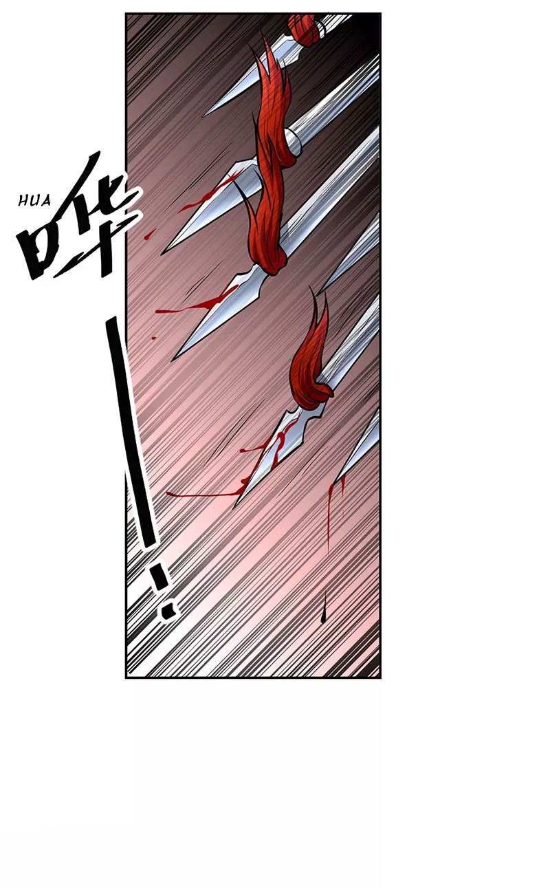 Chapter Image 593