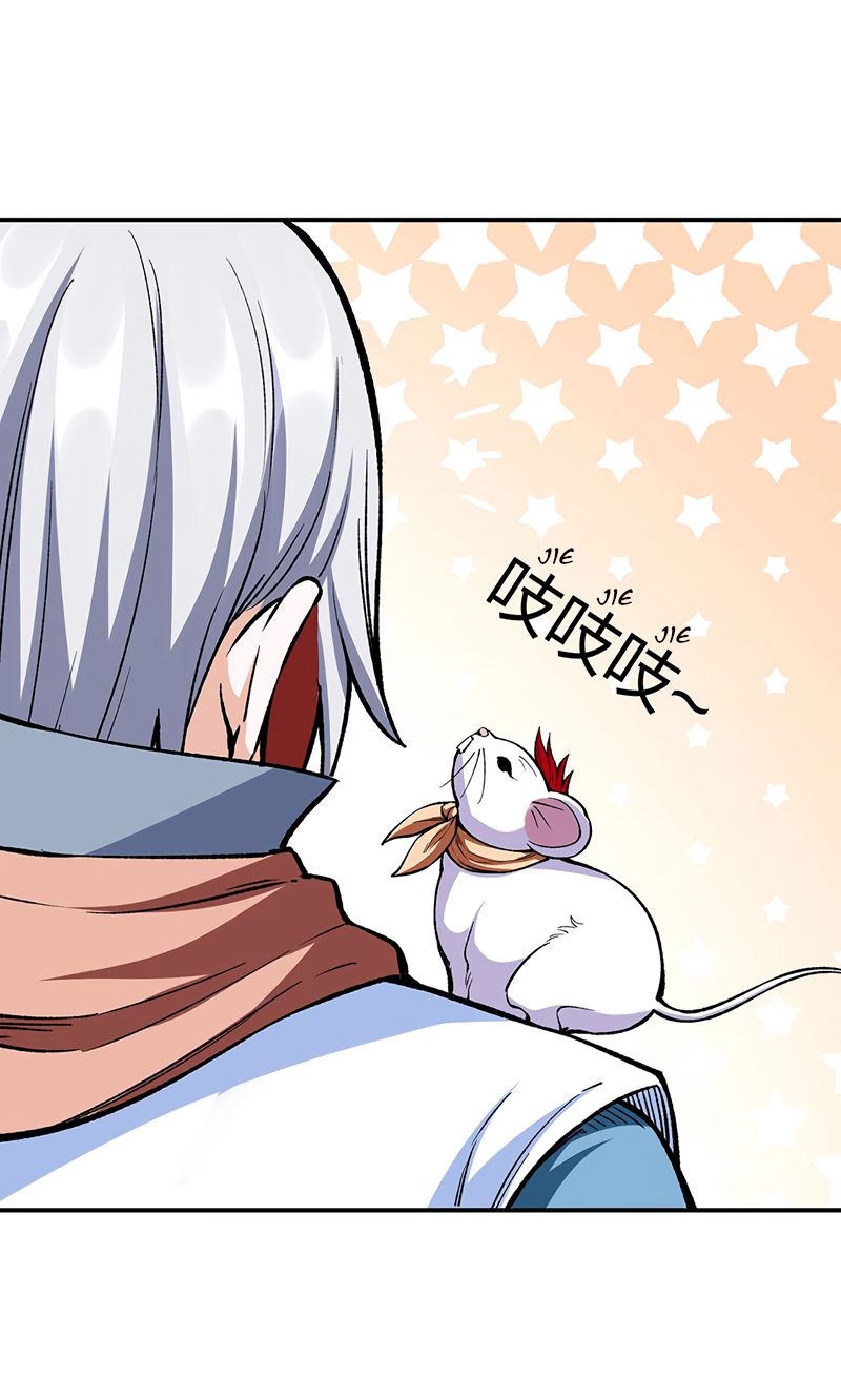 Chapter Image 630