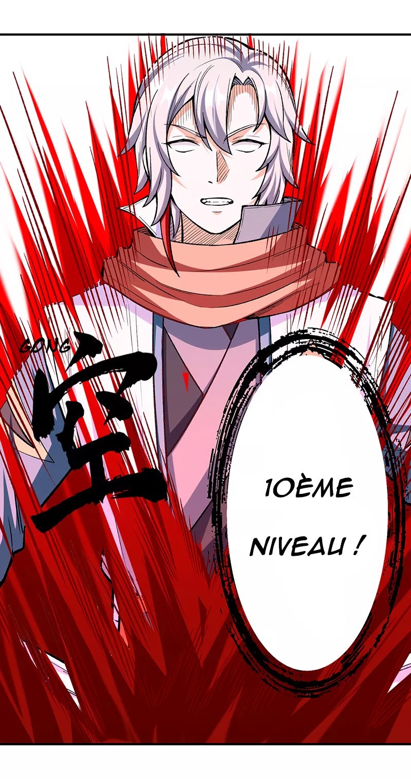 Chapter Image 519