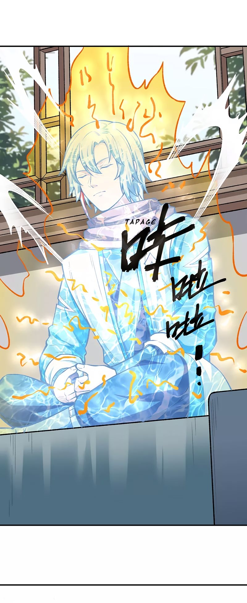 Chapter Image 334