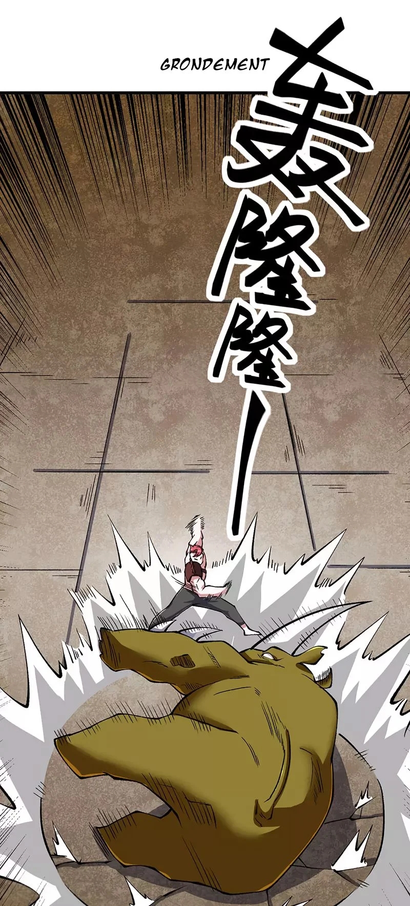 Chapter Image 75