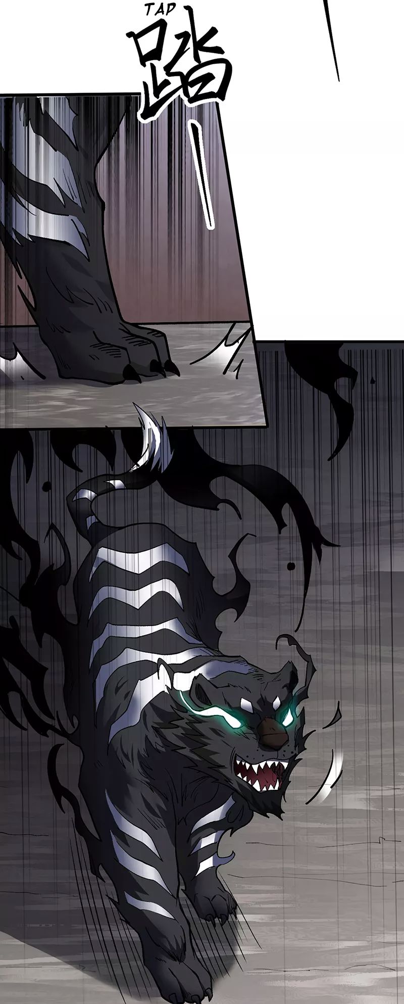 Chapter Image 75