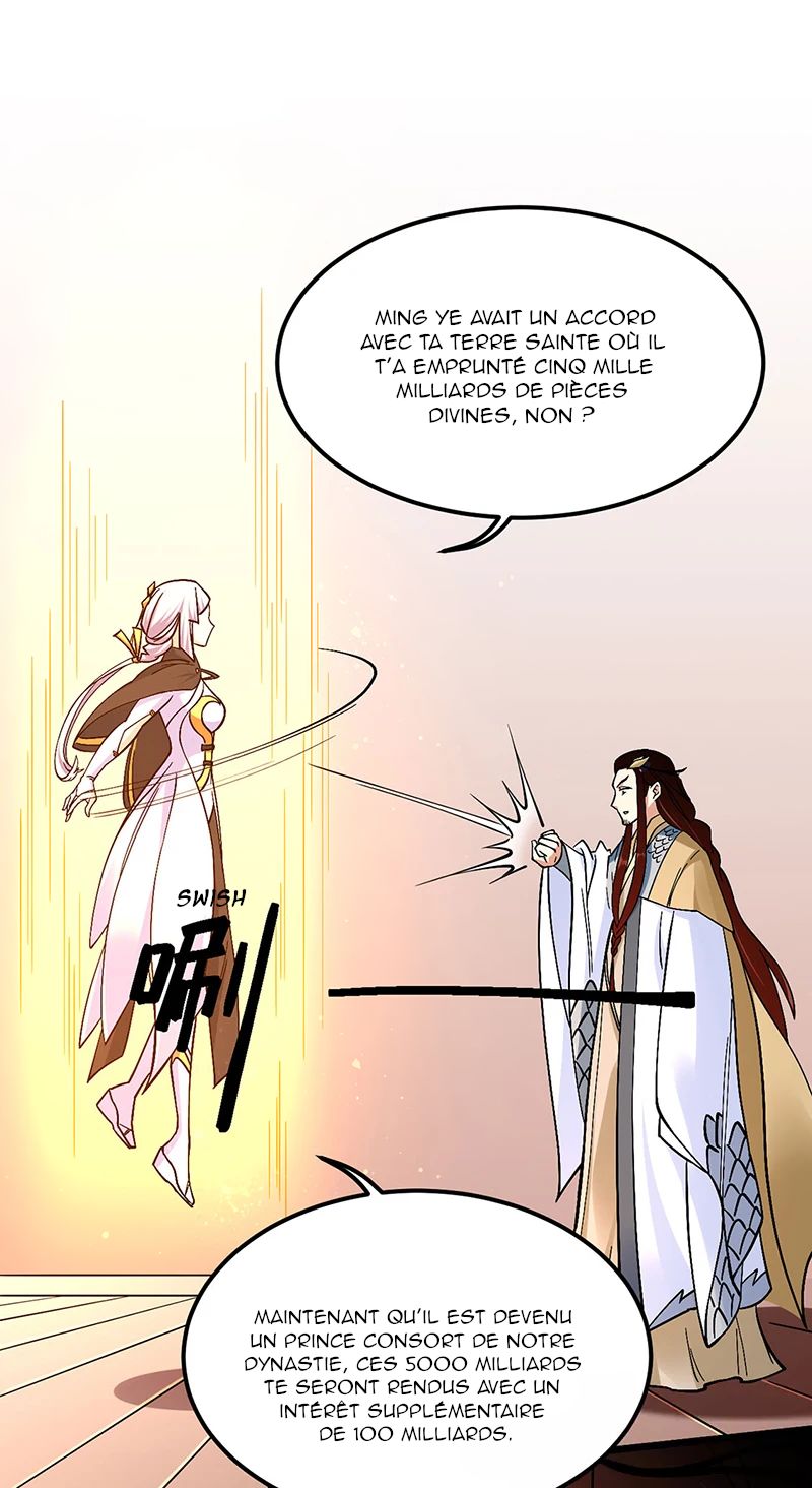 Chapter Image 667