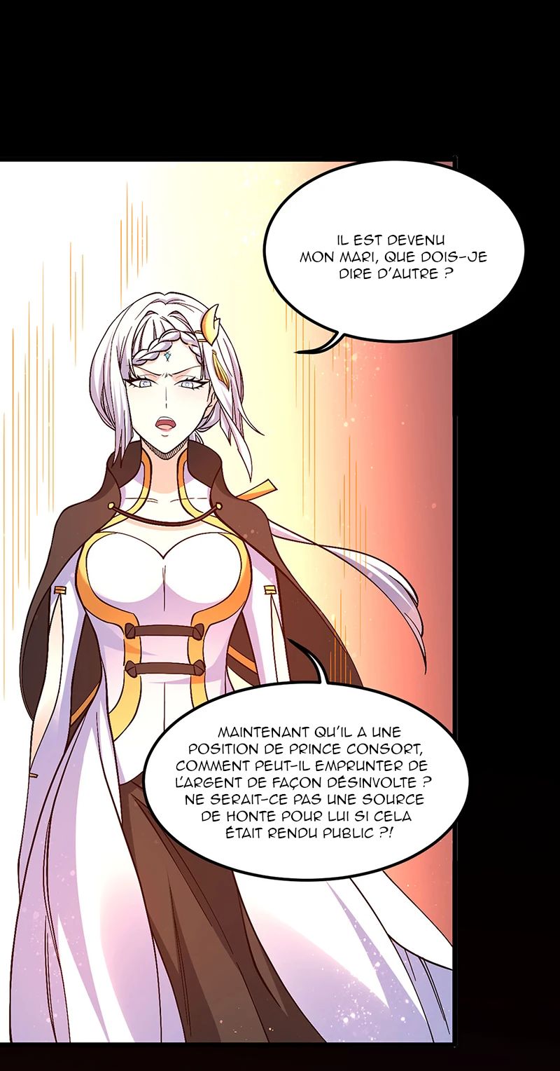 Chapter Image 741