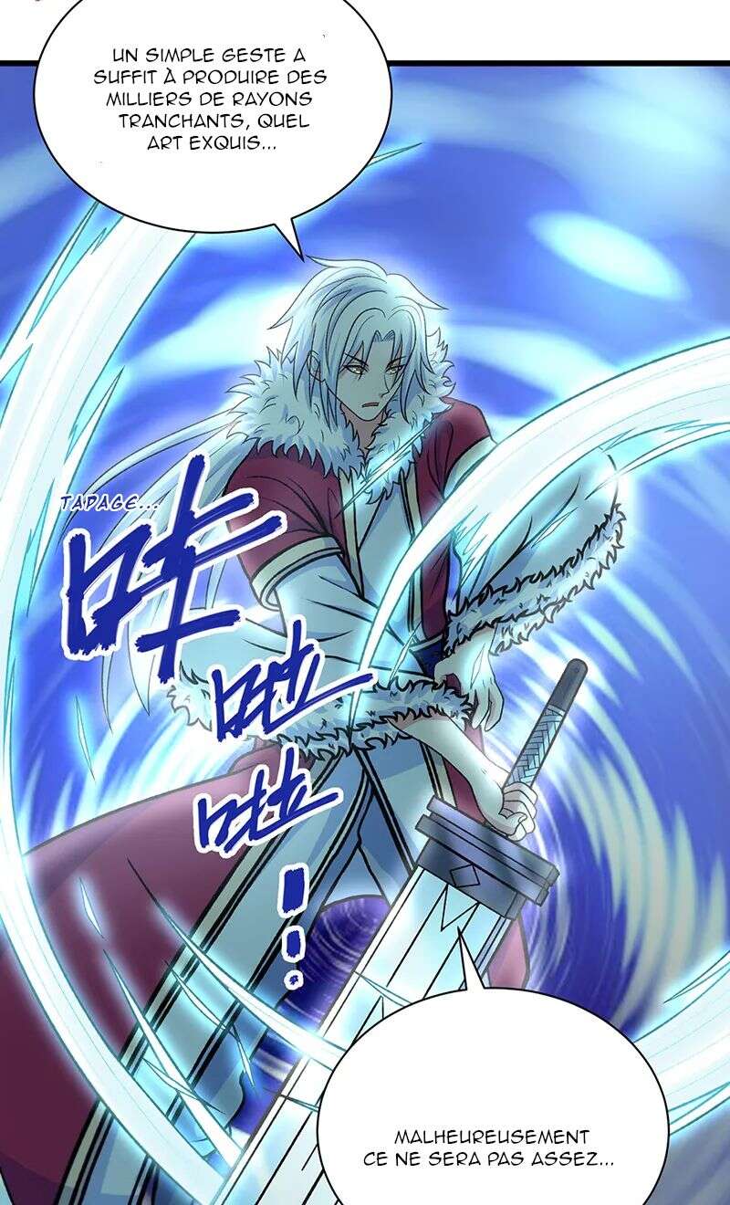 Chapter Image 741