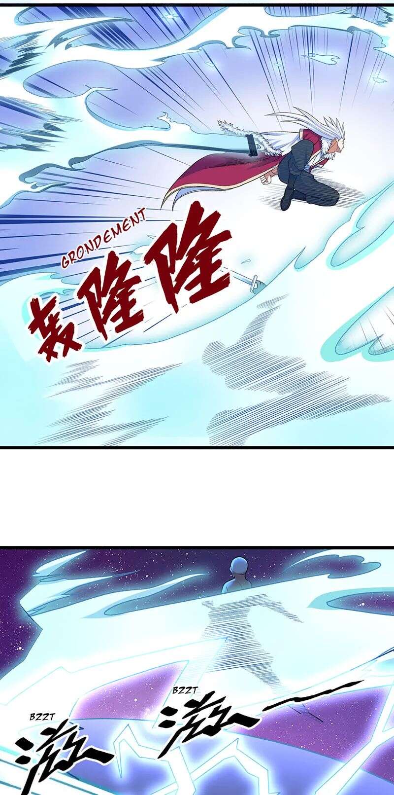 Chapter Image 223