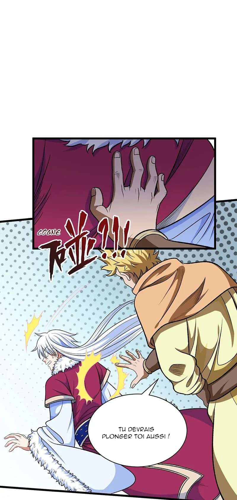 Chapter Image 223