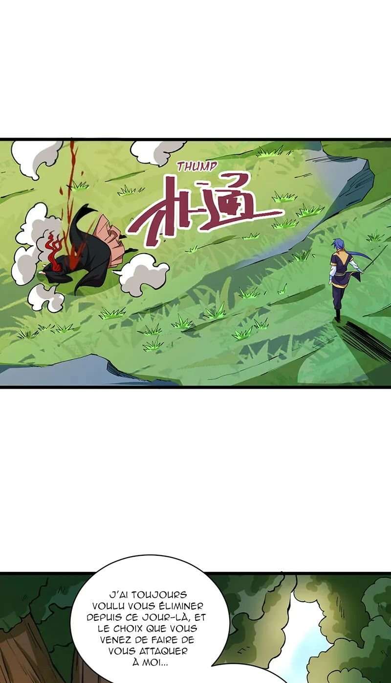 Chapter Image 371