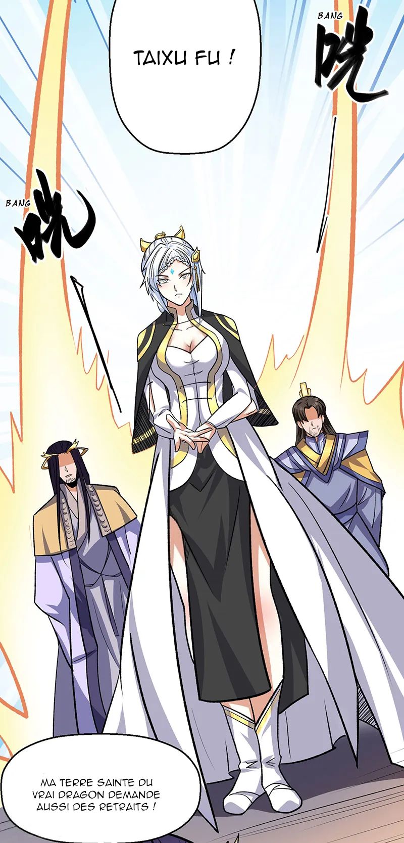 Chapter Image 593