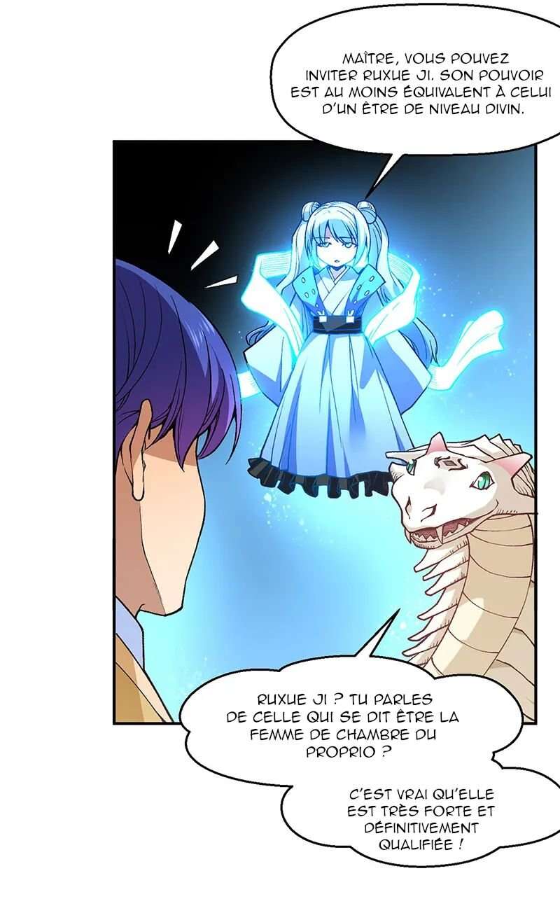 Chapter Image 556