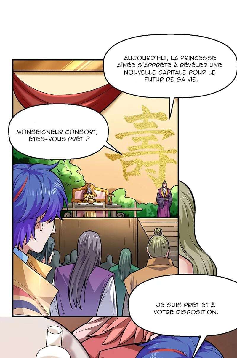 Chapter Image 223