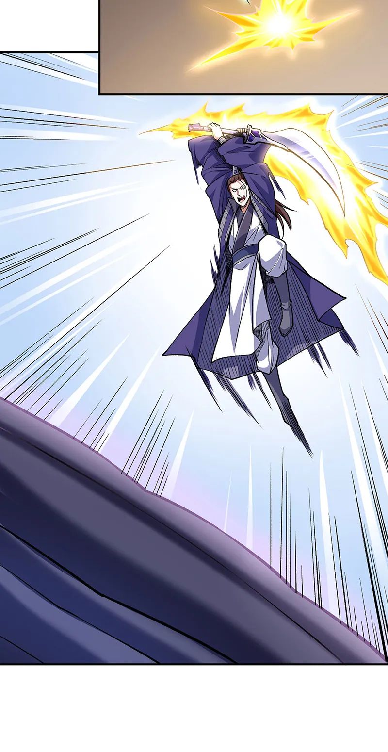 Chapter Image 741