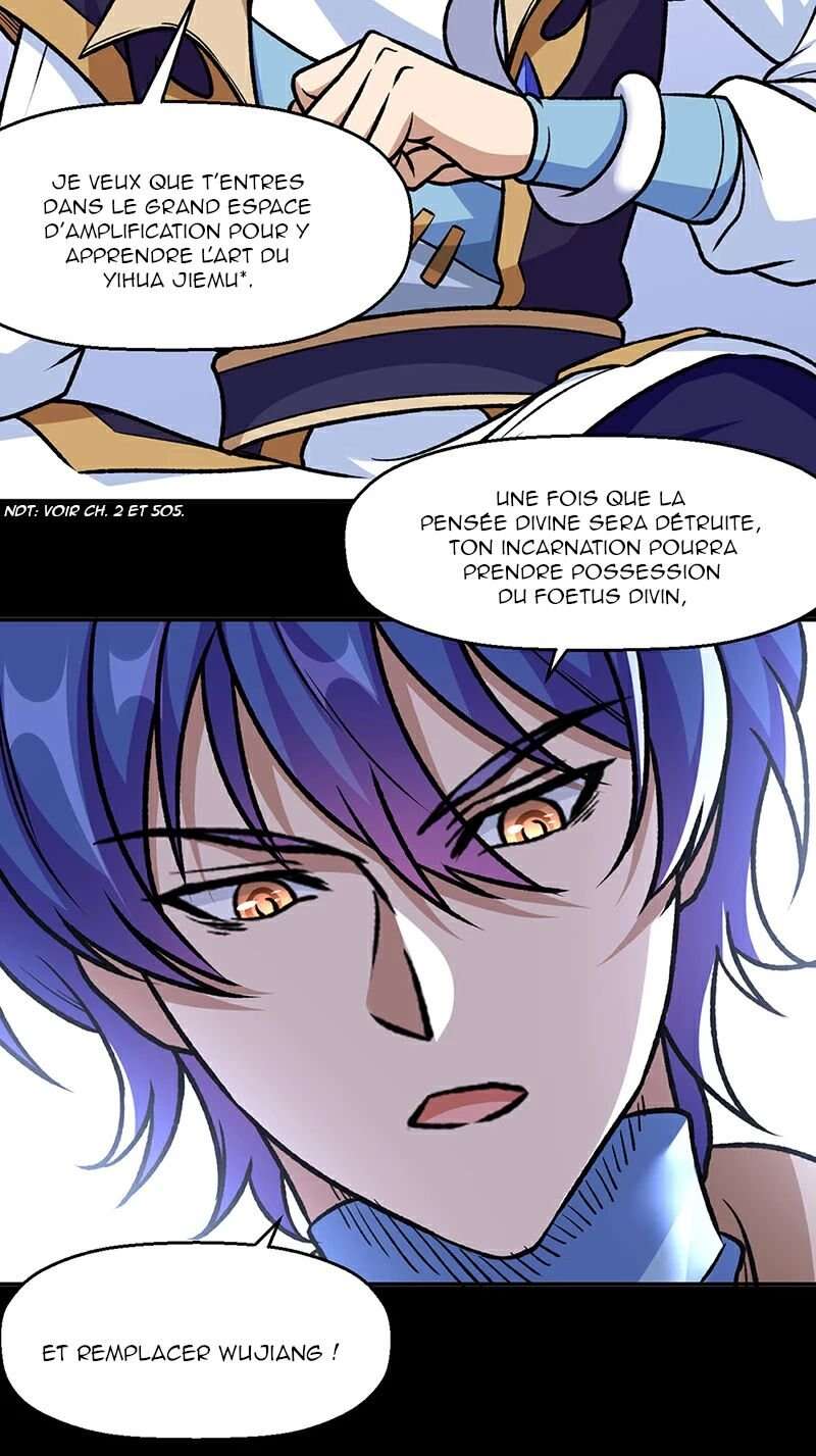 Chapter Image 445