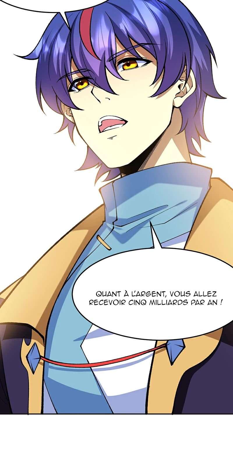 Chapter Image 667