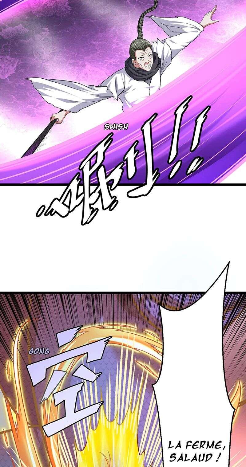Chapter Image 741