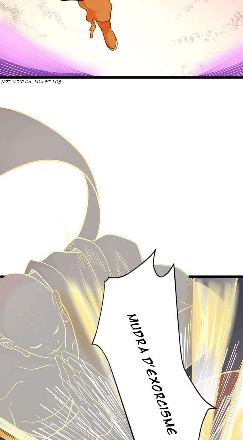Chapter Image 75