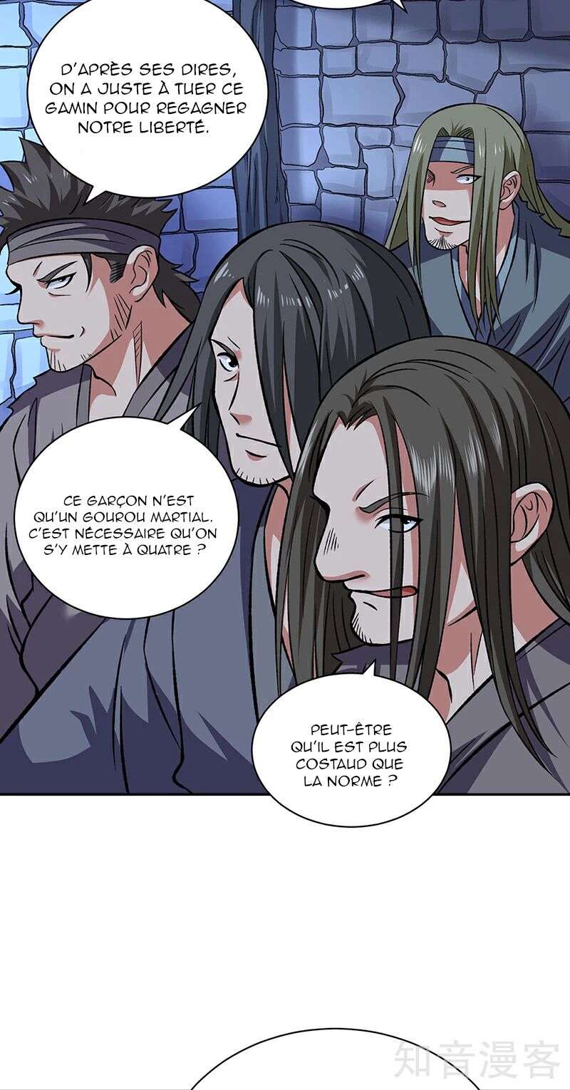 Chapter Image 519