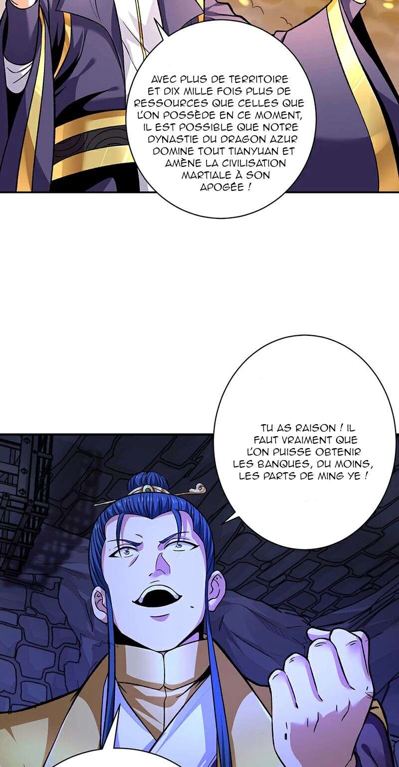 Chapter Image 704