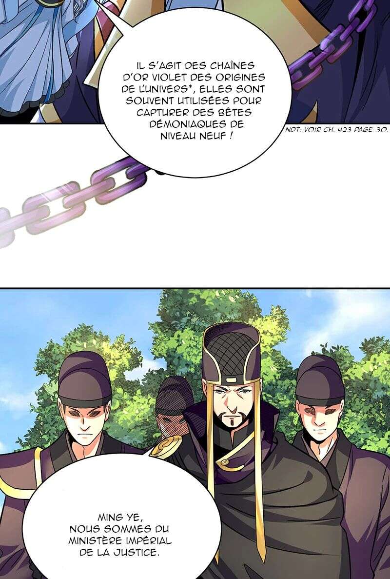 Chapter Image 963