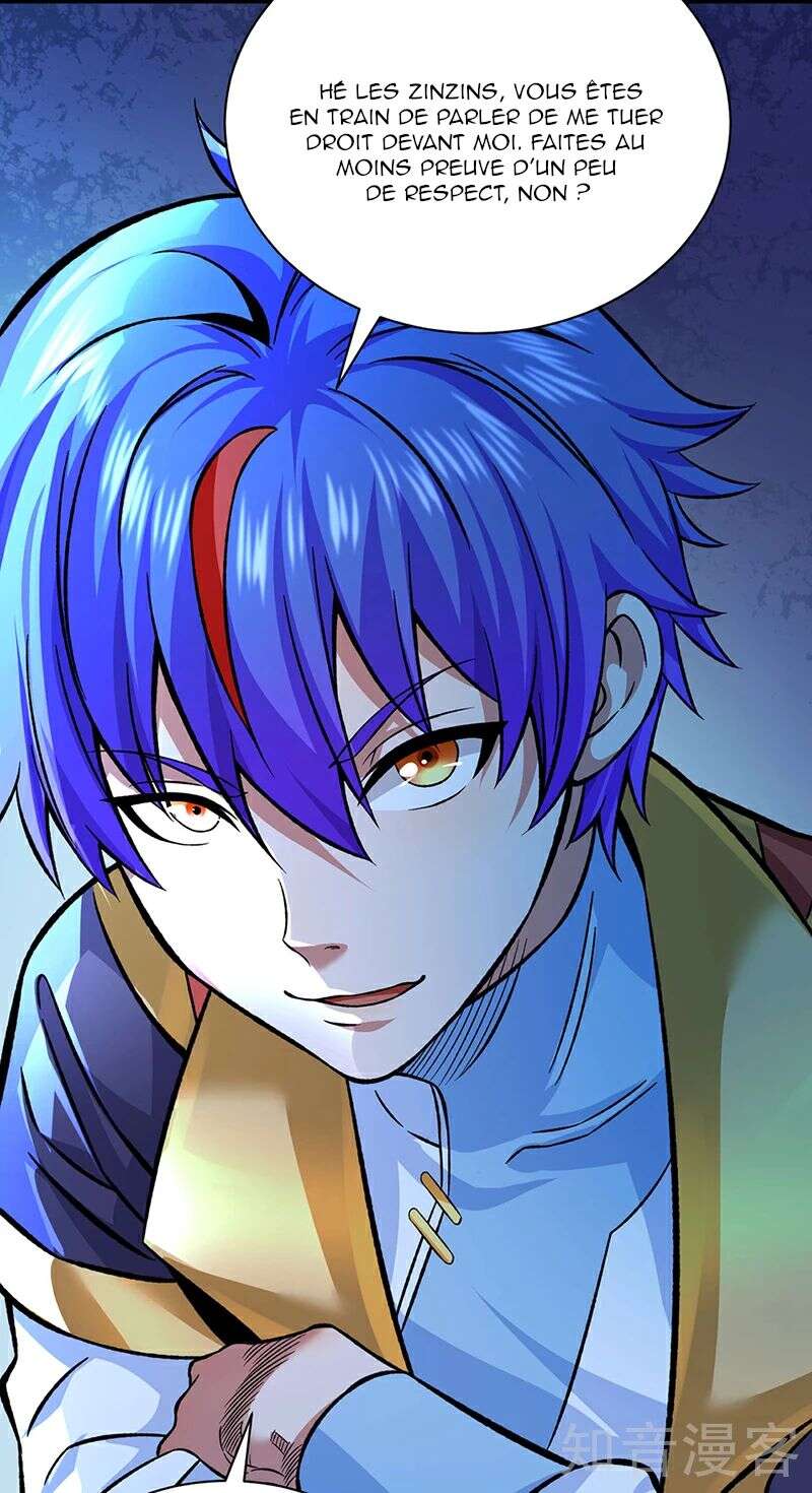 Chapter Image 556