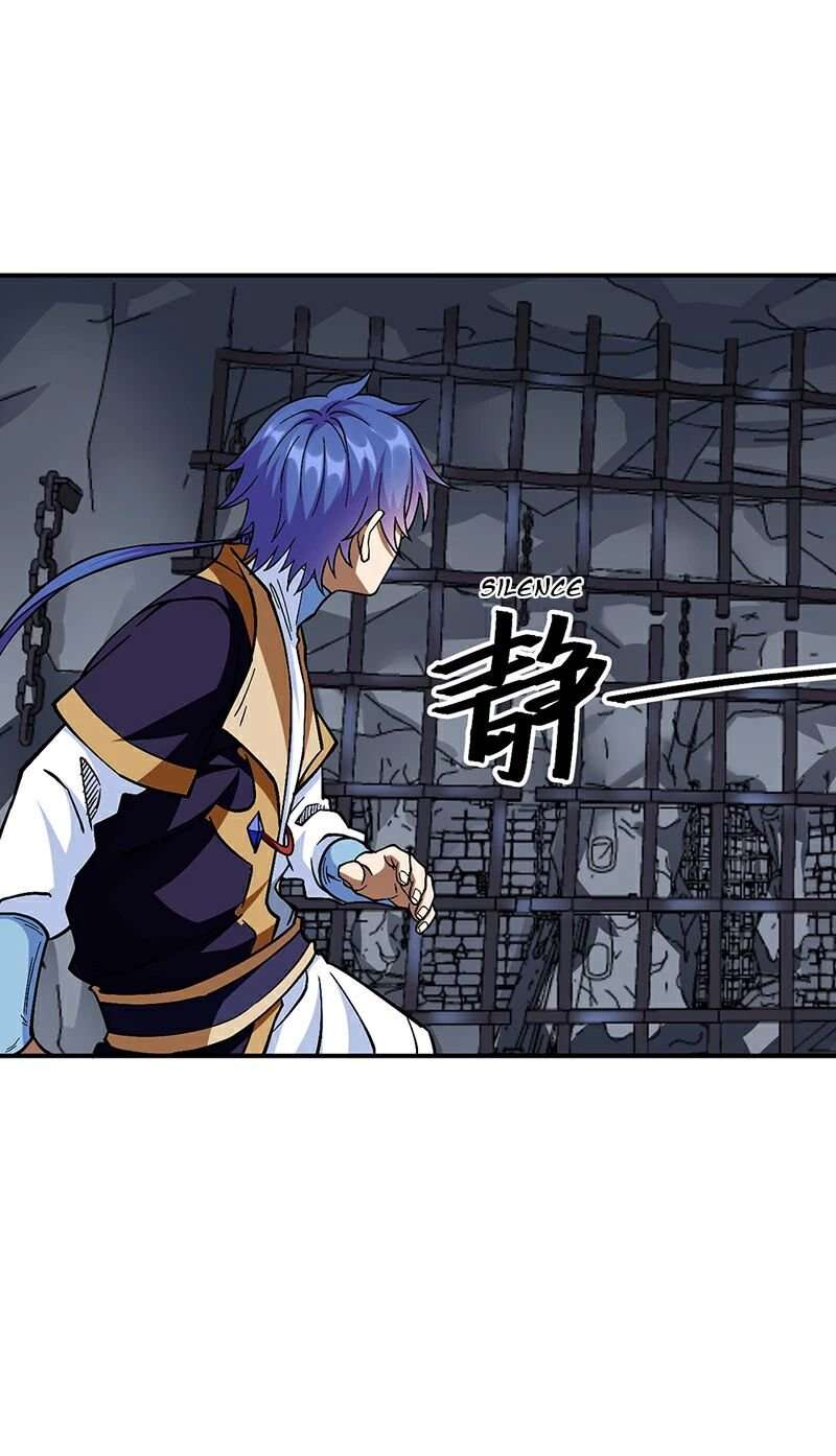 Chapter Image 593
