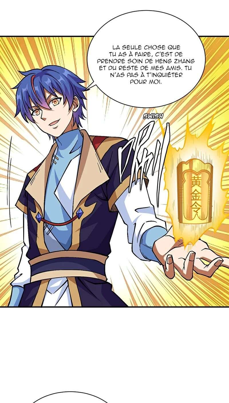 Chapter Image 371