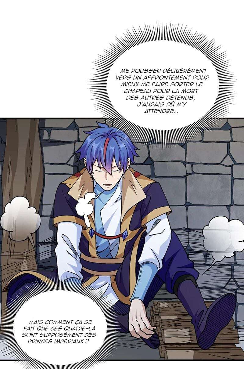 Chapter Image 778