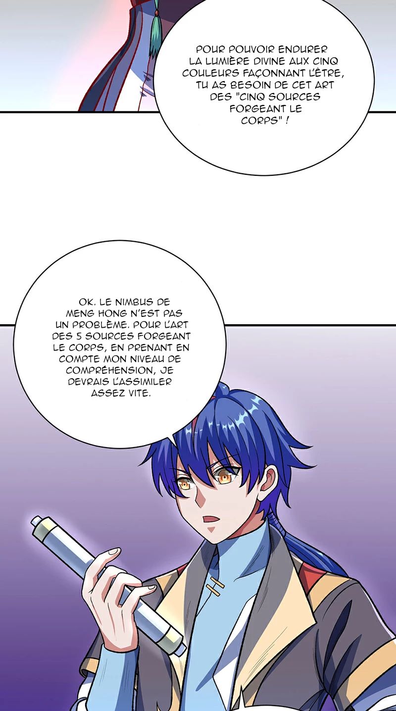 Chapter Image 778