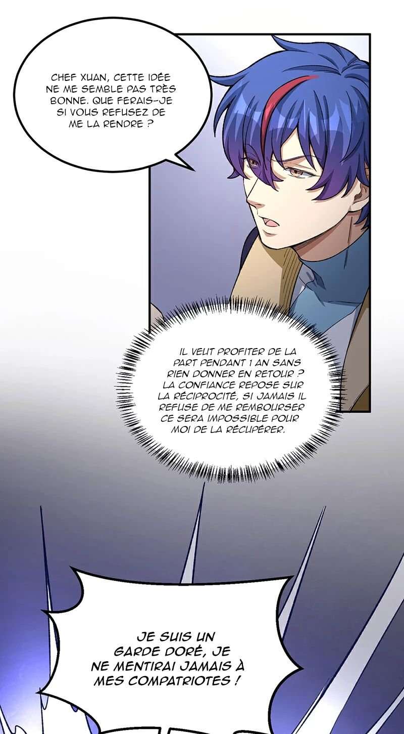 Chapter Image 334