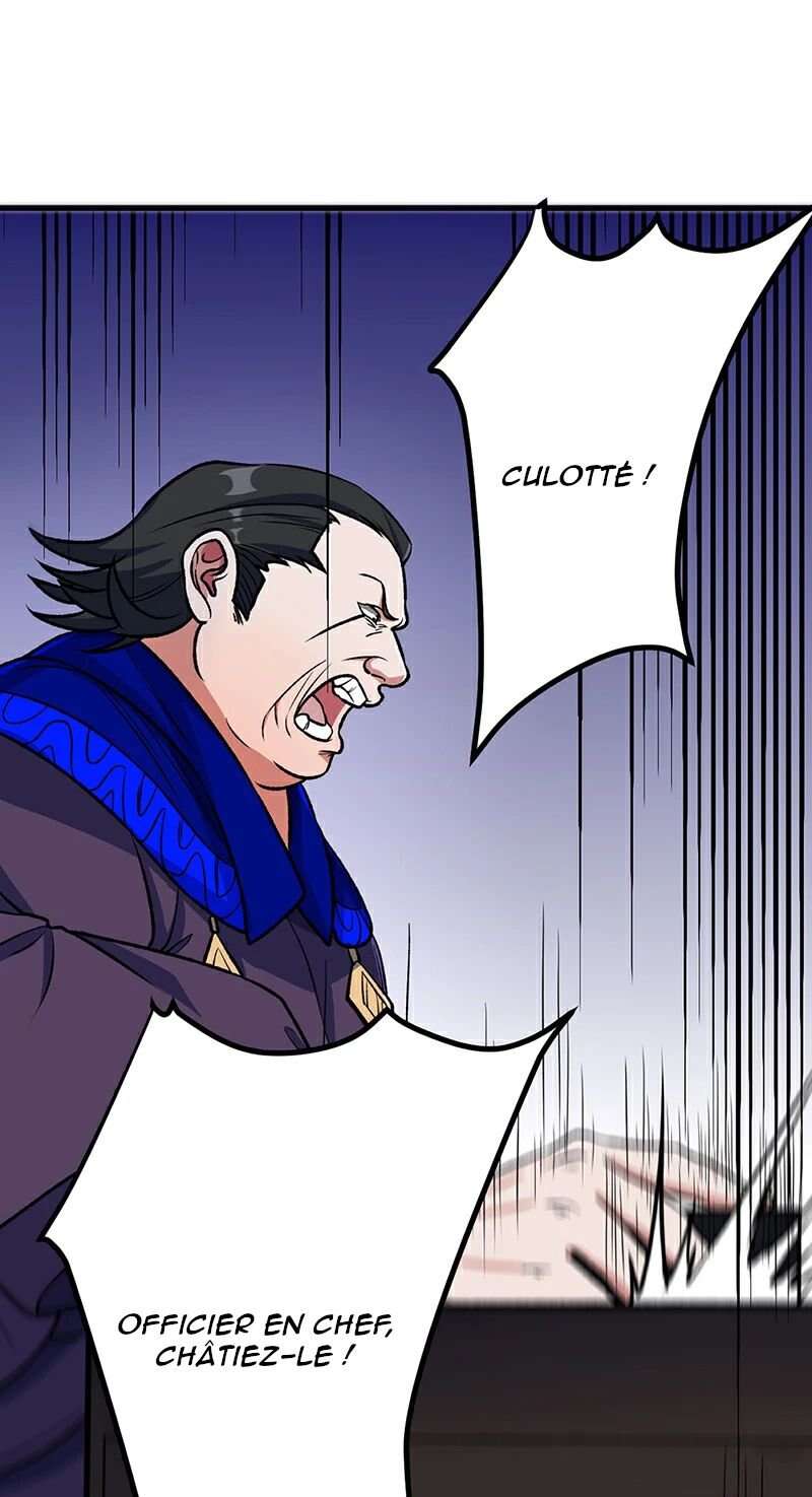 Chapter Image 815