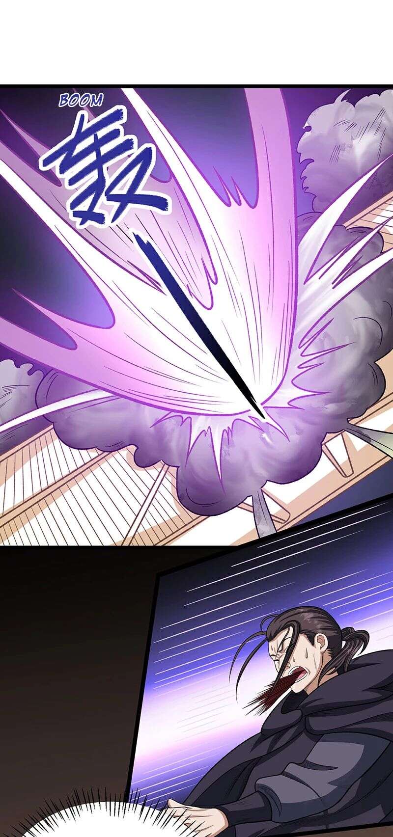 Chapter Image 297