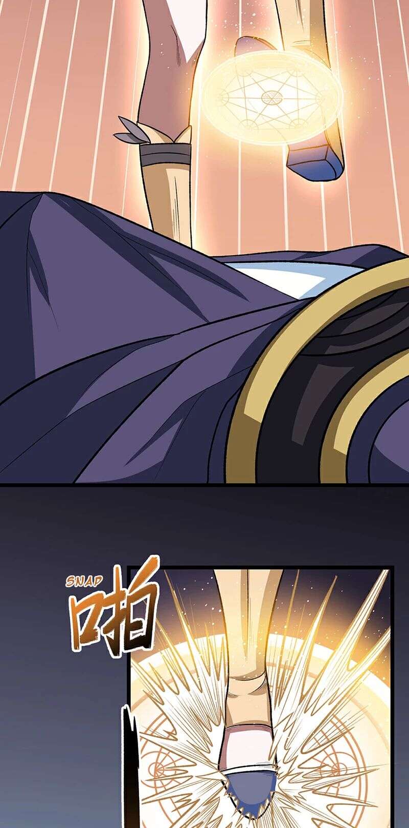 Chapter Image 75