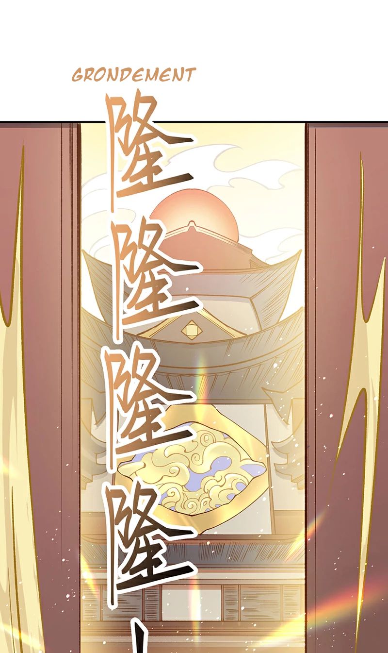 Chapter Image 593