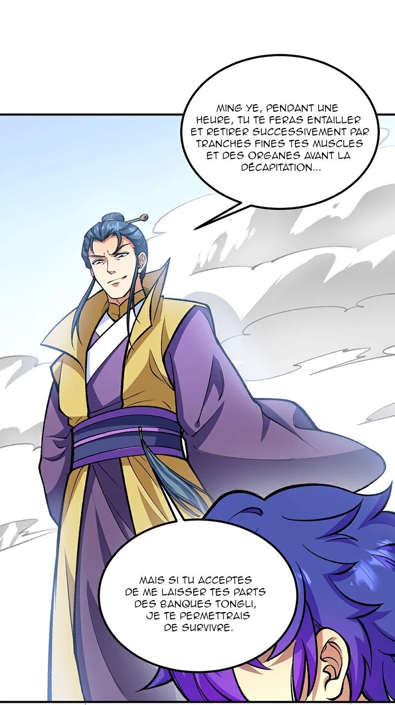 Chapter Image 334
