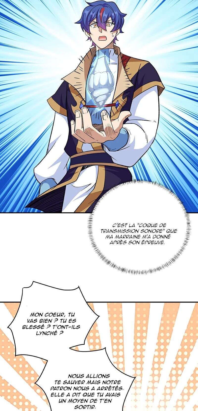 Chapter Image 223