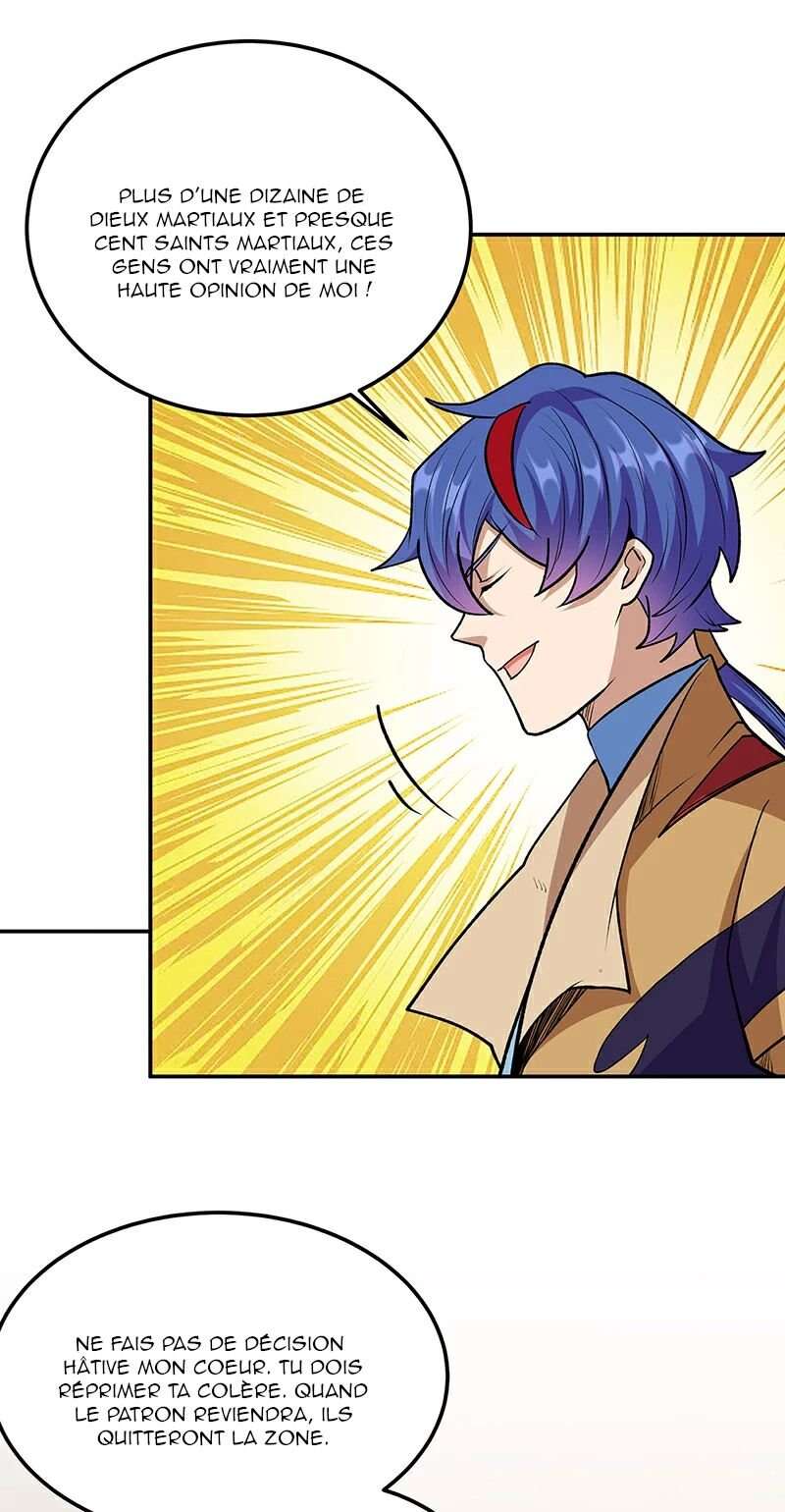 Chapter Image 334