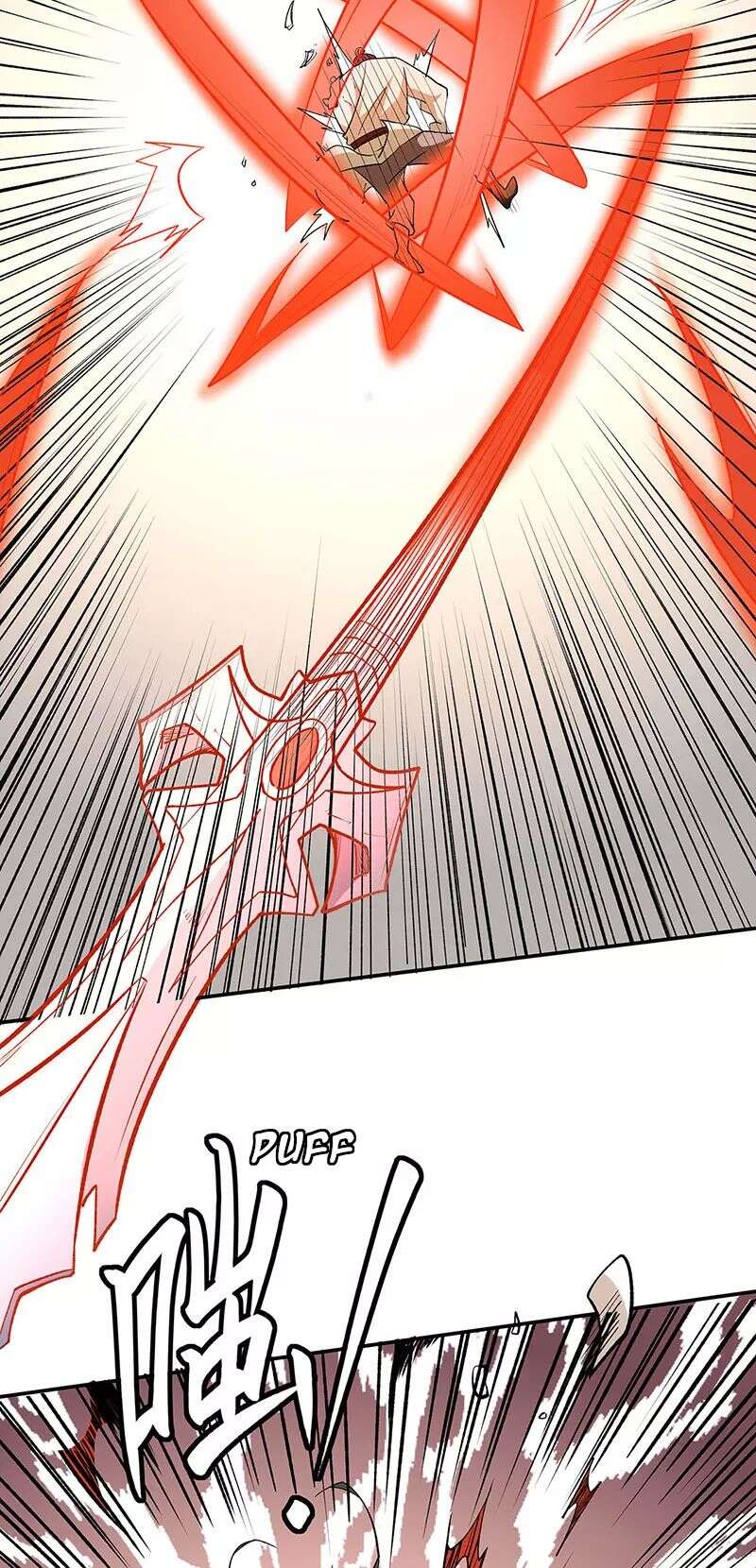 Chapter Image 112