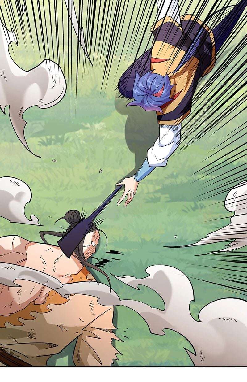 Chapter Image 223